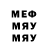 Метадон VHQ fomsi 4
