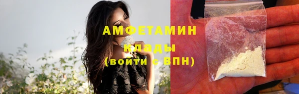 таблы Новодвинск