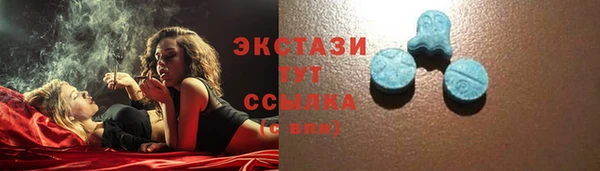 мяу мяу мука Бабаево