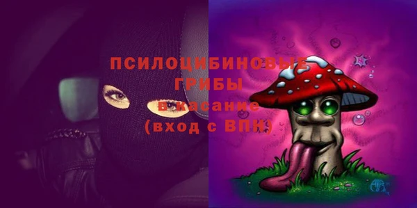 марки lsd Волосово