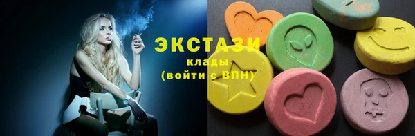 дживик Нязепетровск