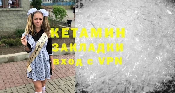 таблы Новодвинск