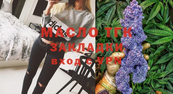 таблы Новодвинск
