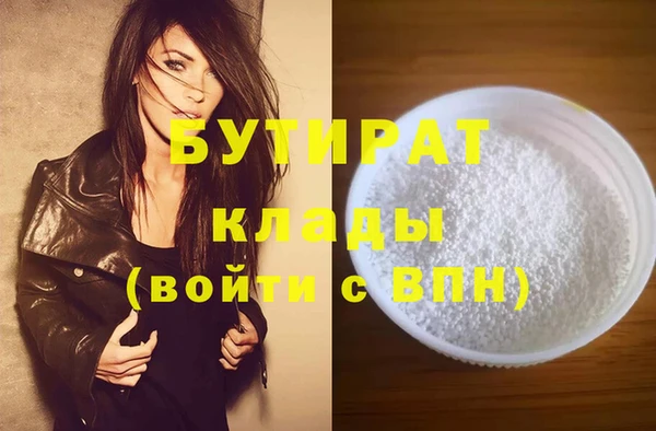 таблы Новодвинск