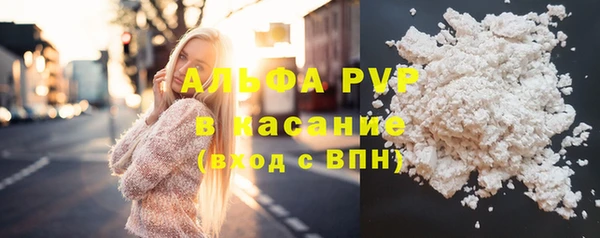 прущая мука Нягань