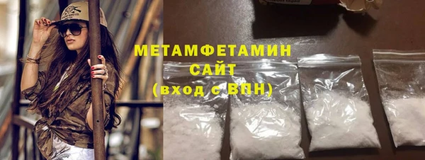 таблы Новодвинск