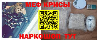 мдпв Ипатово