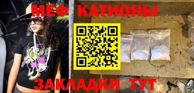 мдпв Ипатово