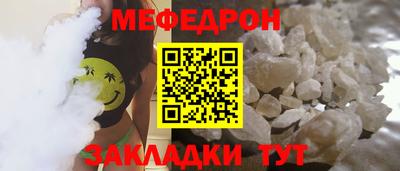 spice Изобильный