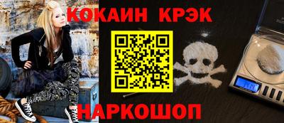 мдпв Ипатово