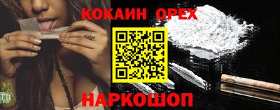 хмурый Бузулук