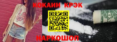 шишки Ирбит
