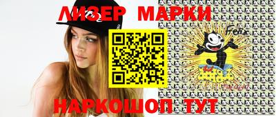 мдпв Ипатово