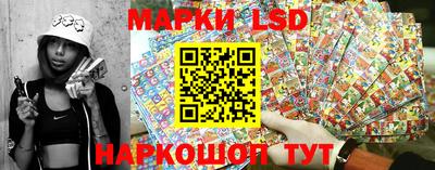 шишки Ирбит