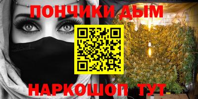 первитин Бугуруслан