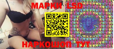 первитин Бугуруслан