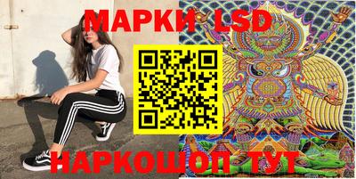 первитин Бугуруслан