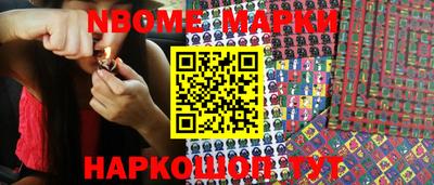 хмурый Бузулук