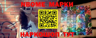 первитин Бугуруслан