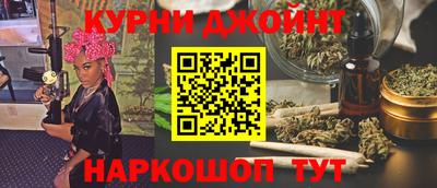 мдпв Ипатово