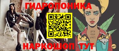 первитин Бугуруслан