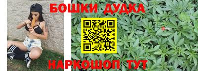 мескалин Будённовск