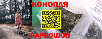 хмурый Бузулук