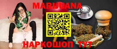 мдпв Ипатово