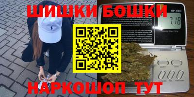 мескалин Будённовск