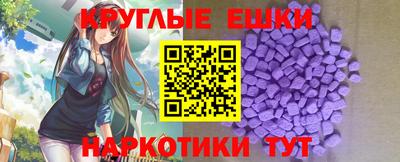 spice Изобильный