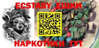 мдпв Ипатово