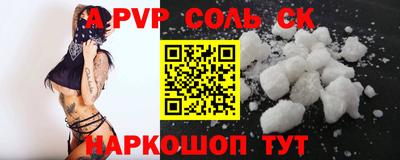 мдпв Ипатово