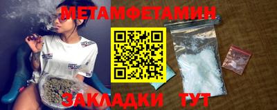 мдпв Ипатово