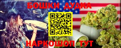 хмурый Бузулук