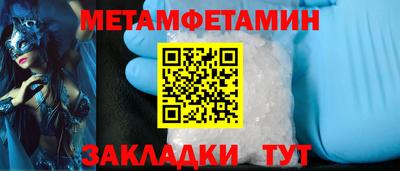 мдпв Ипатово