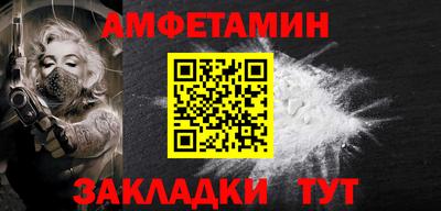 хмурый Бузулук