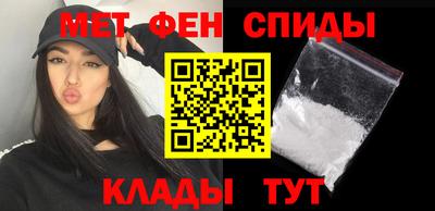 мдпв Ипатово