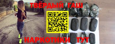 хмурый Бузулук