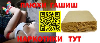 мдпв Ипатово