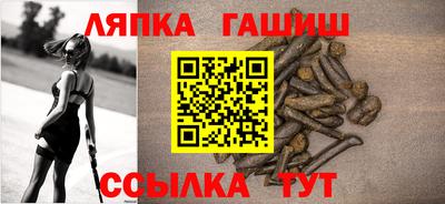 хмурый Бузулук