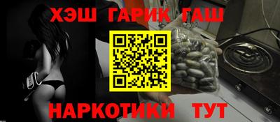 spice Изобильный