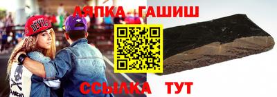 мдпв Ипатово