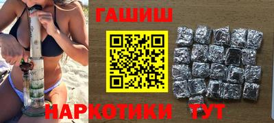 spice Изобильный