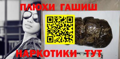 хмурый Бузулук