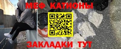 хмурый Бузулук