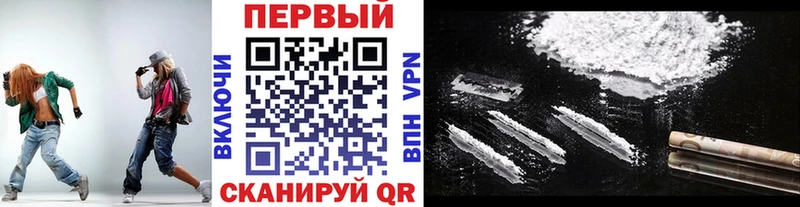 Первитин Декстрометамфетамин 99.9% Благовещенск