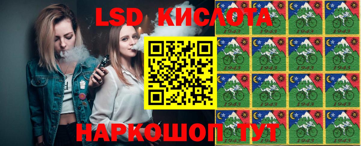 Марки N-bome 1,8мг  Благовещенск  наркота  Марки N-bome 1,8мг  Марки NBOMe 